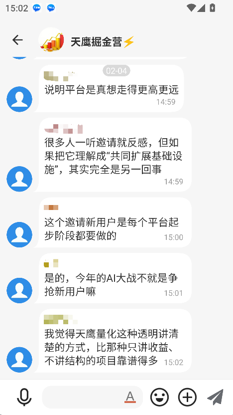 �ƽ���ƽ̨����Щ